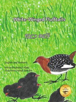 cover image of White-Winged Flufftails